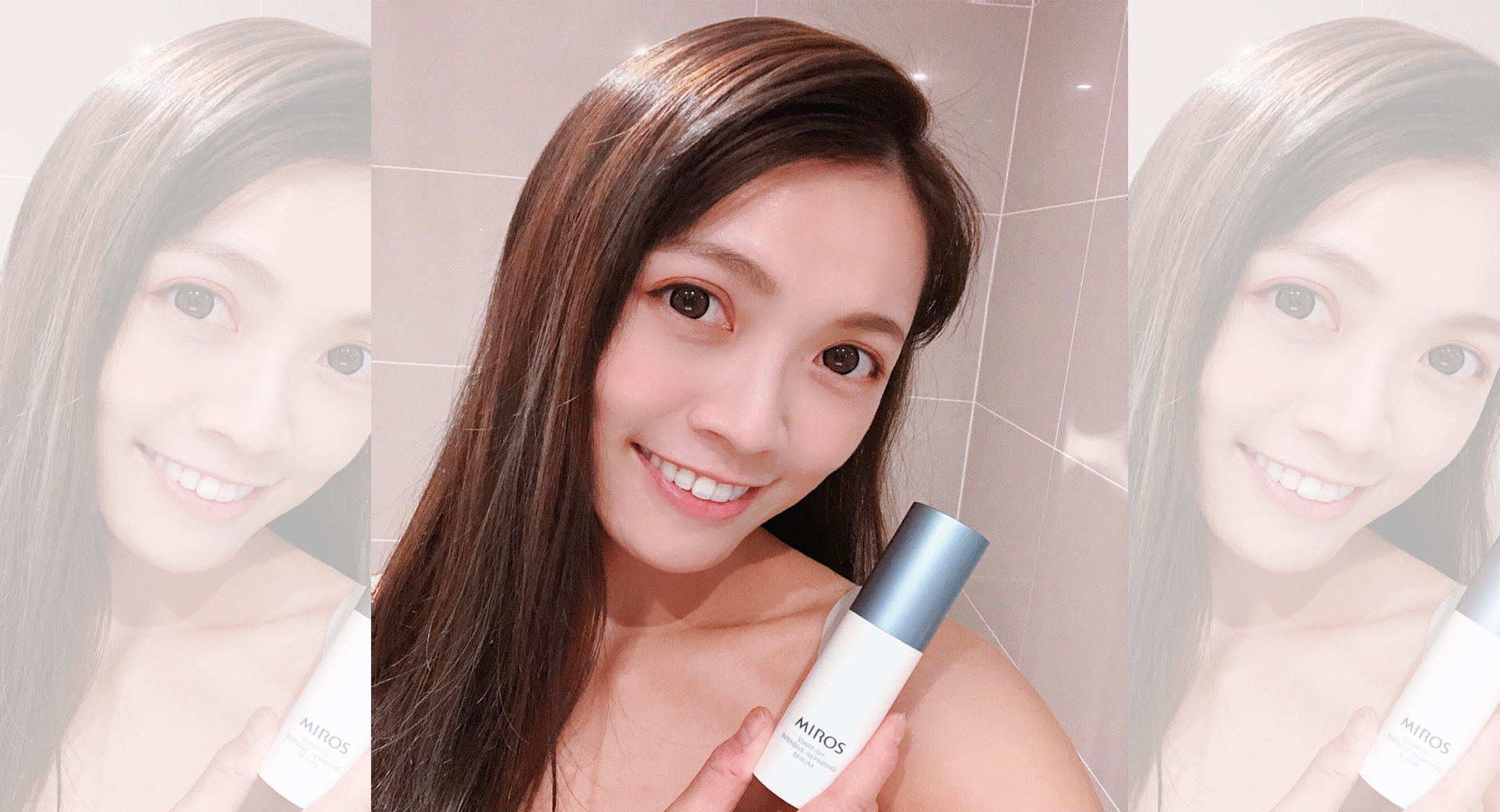 修護效果佳,術後復原很有感