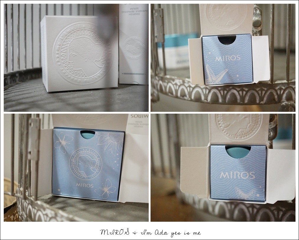 不再被敏感牽著鼻子走