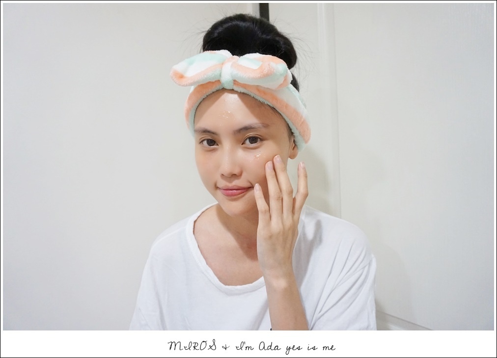 不再被敏感牽著鼻子走