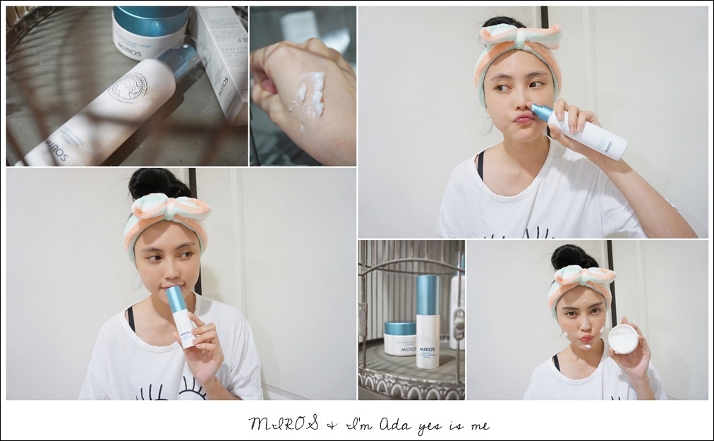 不再被敏感牽著鼻子走