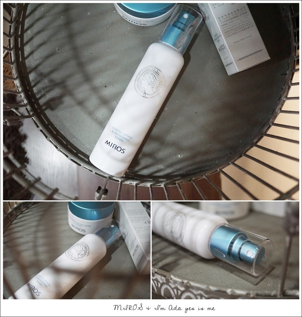 不再被敏感牽著鼻子走