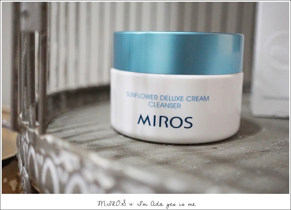 不再被敏感牽著鼻子走