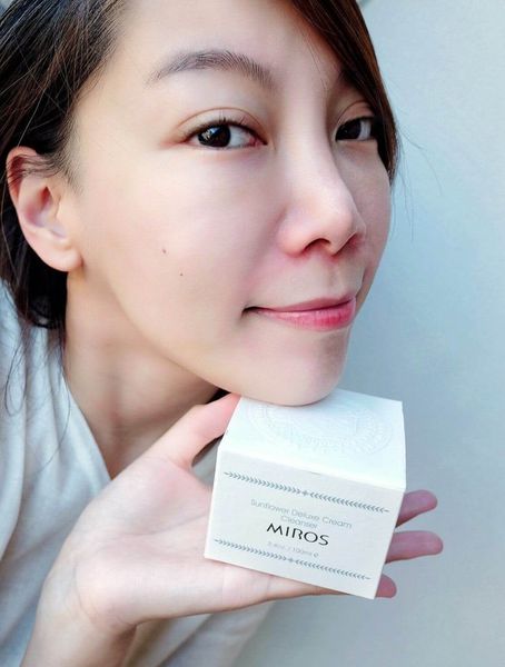 「命定卸妝膏」推薦