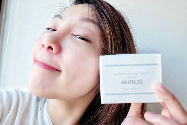 「命定卸妝膏」推薦