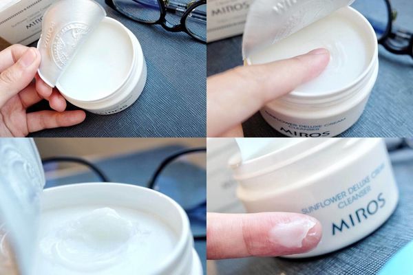 「命定卸妝膏」推薦