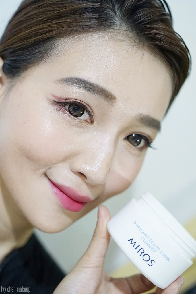 最基本的保養從潔顏開始