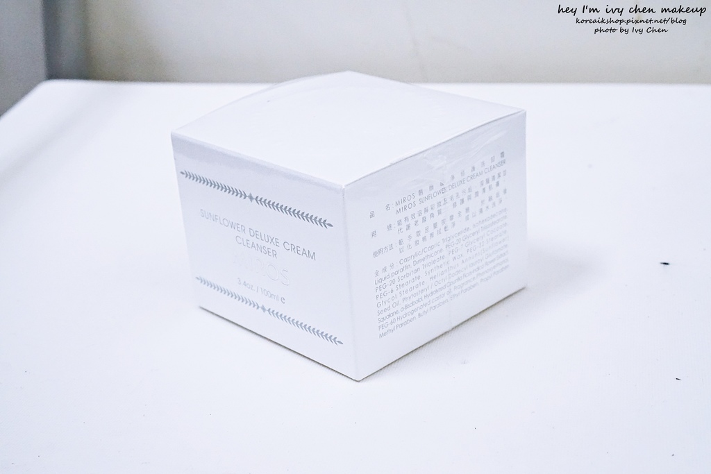 最基本的保養從潔顏開始