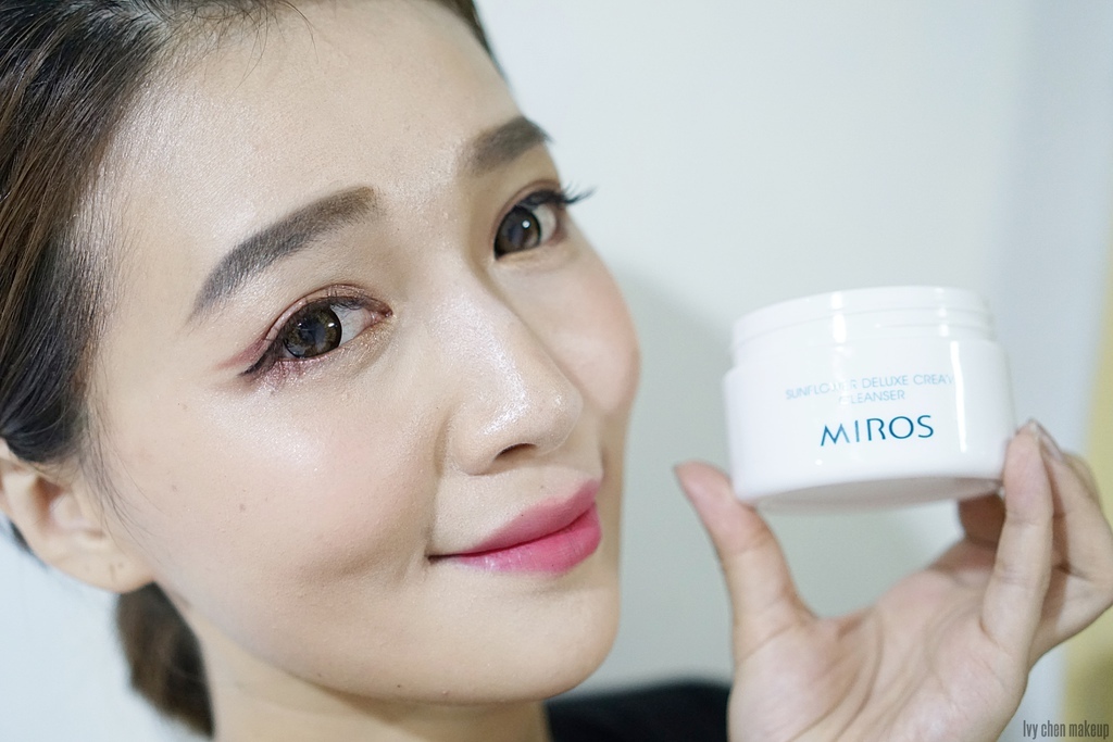 最基本的保養從潔顏開始