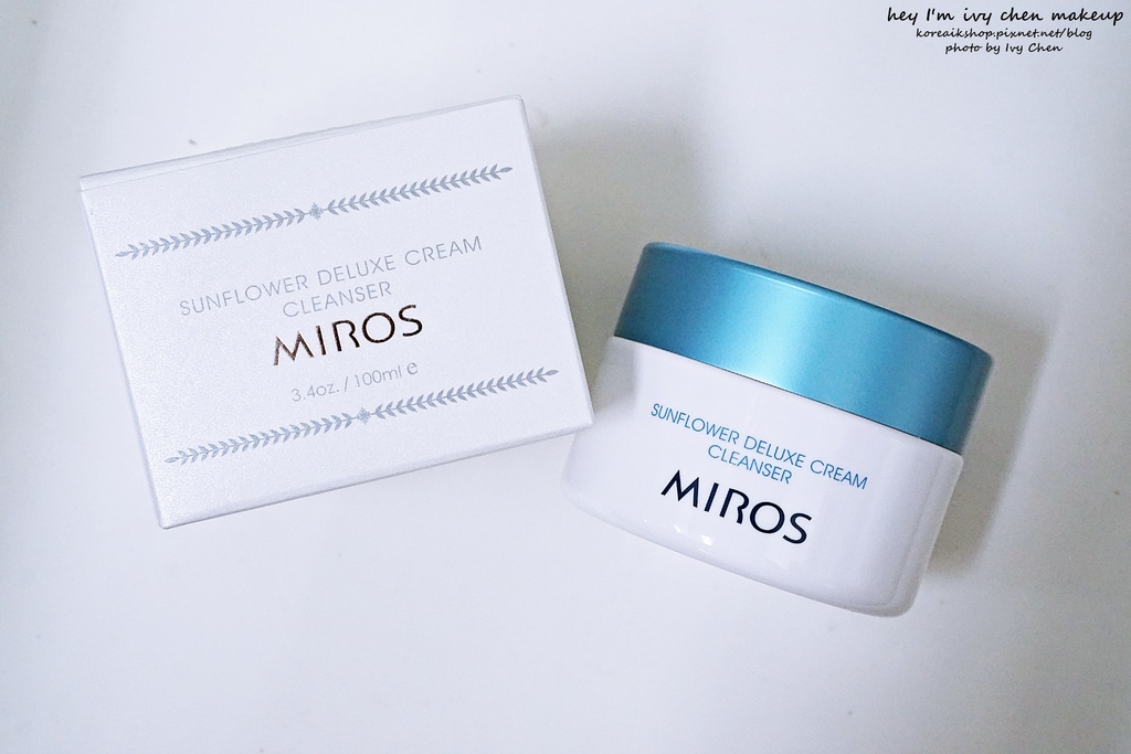 最基本的保養從潔顏開始