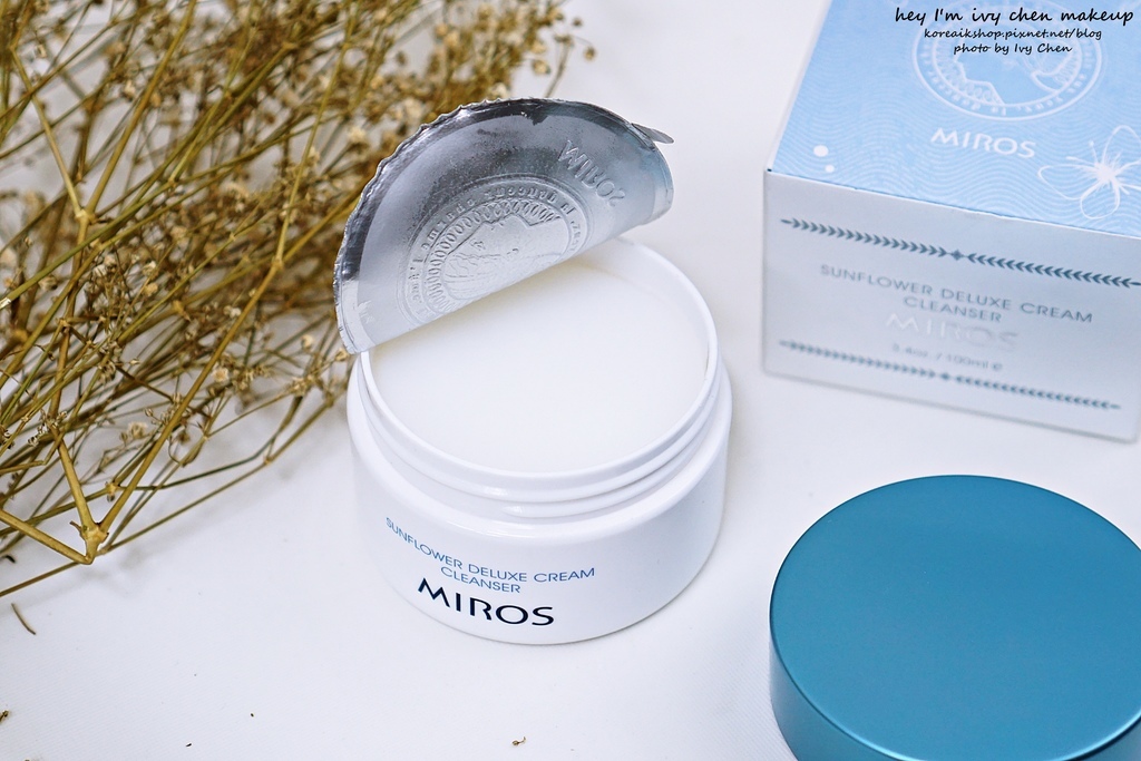 最基本的保養從潔顏開始