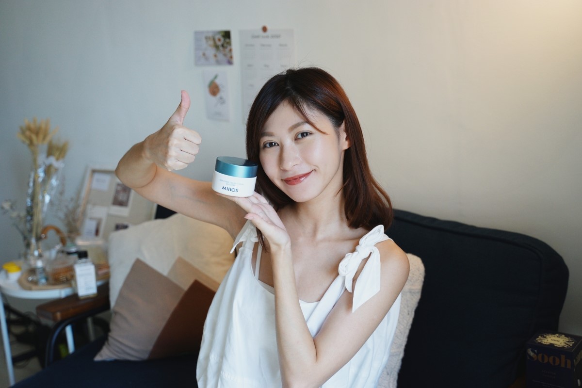 喜歡毛孔乾淨溜溜的自己