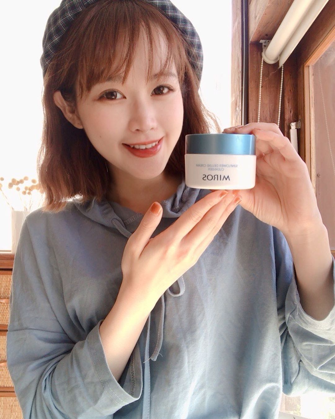 卸妝變成是一件很療癒的事情