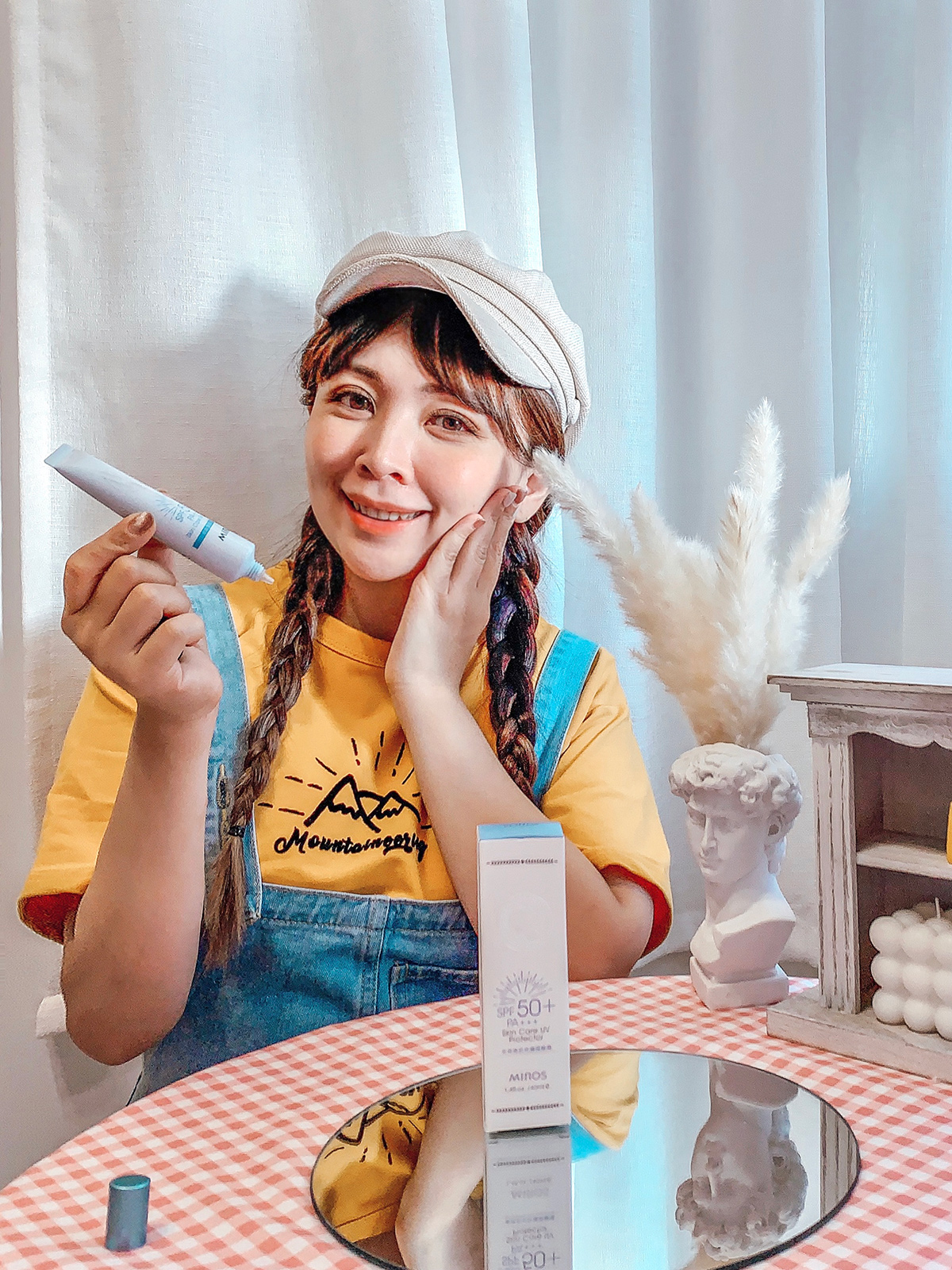 我用過最厲害的妝前隔離乳