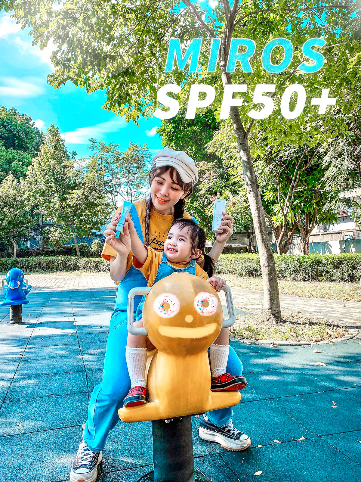 我用過最厲害的妝前隔離乳