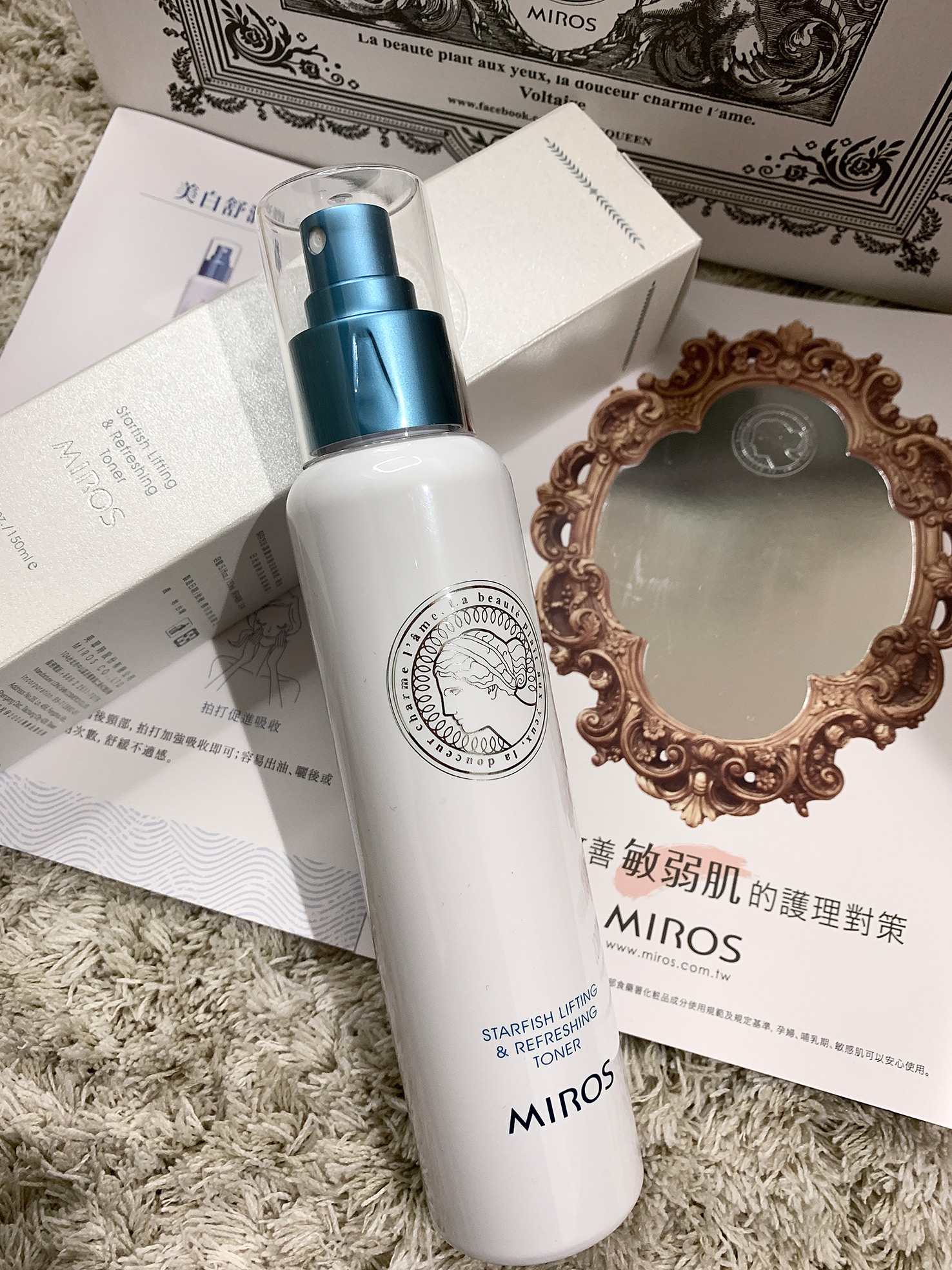 吸收快速,肌膚飽水,清爽透亮